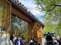 -春风习习