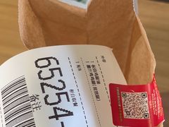-麦当劳(郑州东高铁站店)