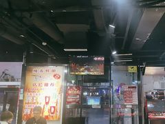 -马路牙子烧烤音乐酒馆(望京店)
