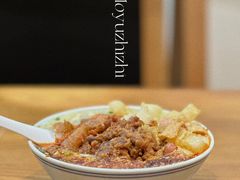 -小豆海棠(人民南路店)