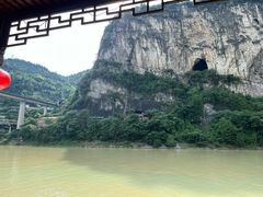 -乌江画廊(彭水苗族土家族自治县)