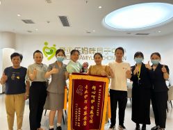 -爱贝乐妈咪月子中心