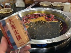 -大龙火锅(老店)