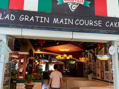 门面-吉姆丽德乡村西餐厅(闵行交大店)