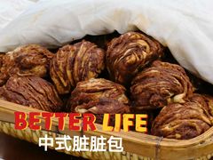 -护国寺小吃(左家庄店)