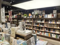 -扶光书店(中环店)
