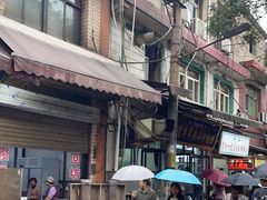 -回坊马二饺子馆