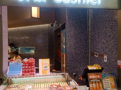 -争鲜回转寿司(朝北大悦城店)