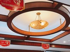-烤肉季饭庄