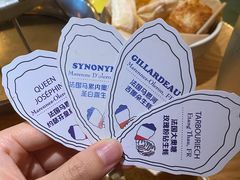 -Osteria Garden 生蚝花园餐厅(原进贤路店)