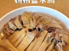 -扬州狮子楼·非遗淮扬菜(东关街店)