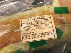 -奈雪的茶(湖滨银泰in77C区PRO店)