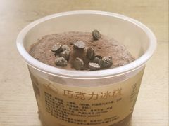 -老大昌(淮海中路店)