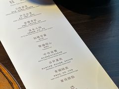 -华道钰善阁