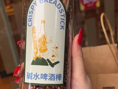啤酒碱水棒-RUSON(黄龙店)
