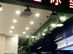 门面-大通冰室(荣基店)