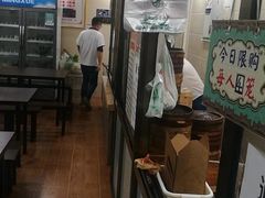-舒小笼松针小笼包