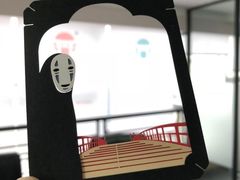 -帝京日语(春熙路旗舰校区)
