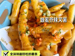 -艾薯夫妇Aysh(福田星河COCOPark店)