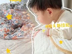 -和睦爱嘉月嫂·产后恢复中心(美罗店)