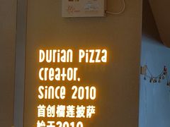 -乐凯撒披萨(中心书城店)