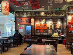 -王繁星面馆(西安熙地港店)