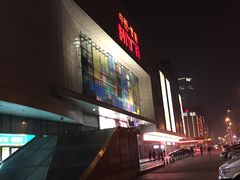 -中原麦购时代广场(南市店)