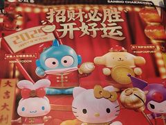 -必胜客(长安长青店)