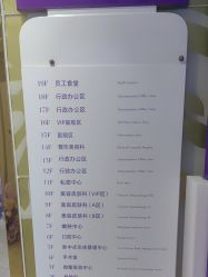 -广州美莱医疗美容医院