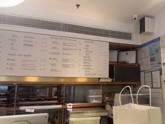 -BAKER&SPICE(安福路店)