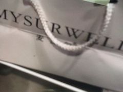 -麦雪尔甜品·生日蛋糕(新街口旗舰店)