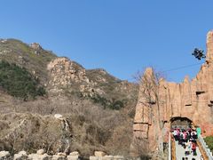 -京东石林峡风景区