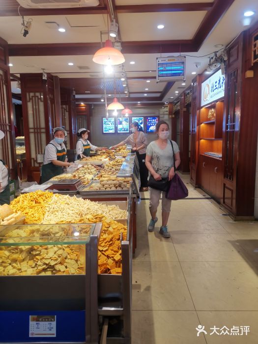 北三凯奇清真食品店面包甜点陈列柜图片