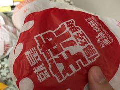 -麦当劳(花园城中心店)