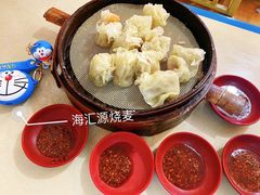 -海汇源老烧麦店(东大街总店)