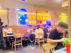 -正宗齐齐哈尔烤肉·齐牛哥鲜切炭火烤肉(杭州总店)