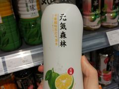 橘子气泡水-Olé精品超市(海上世界店)