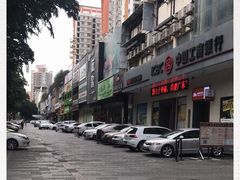 -顶东面包花园·生日蛋糕(香榭丽店)