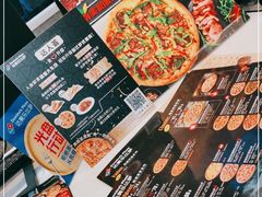 -达美乐比萨(回龙观店)