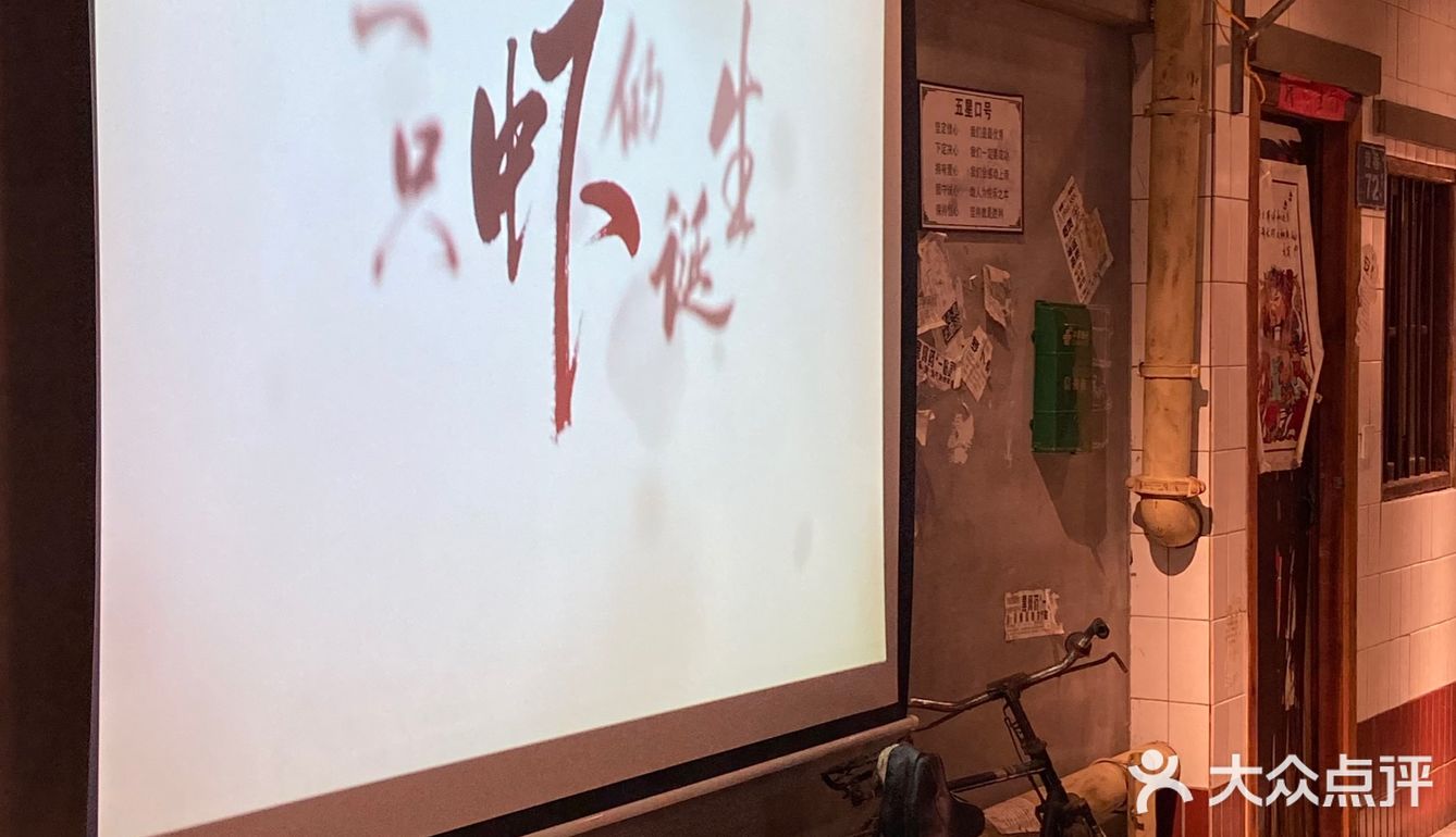 还有人没尝过文和友新出的臭豆腐龙虾吗🦞