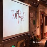 还有人没尝过文和友新出的臭豆腐龙虾吗🦞