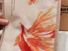 -奈雪的茶(重庆万象城北区店)