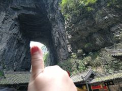 -武隆天坑地缝国家地质公园