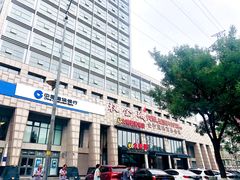 门面-大鸭梨烤鸭(顺义石园店)