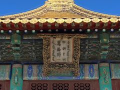 -普陀宗乘之庙(小布达拉宫)