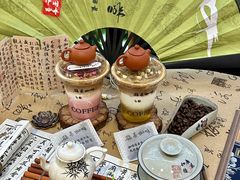 -鹊茶咖啡•新中式(深圳首店)