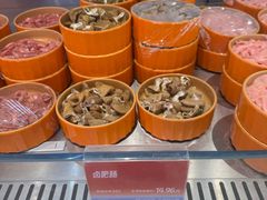 -海底捞大排档火锅(打浦路店)