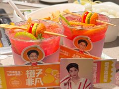 -海底捞火锅(中州万达店)