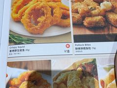 -达美乐比萨(骏壹万邦广场店)