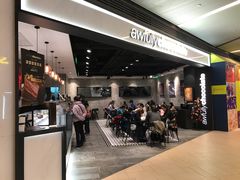 -Awfully Chocolate(嘉里城店)